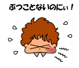 Percy and Jim!! They are best friend. sticker #11151418