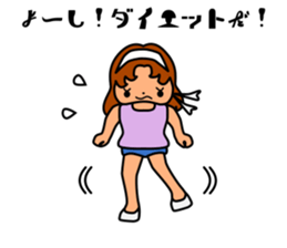 Percy and Jim!! They are best friend. sticker #11151421