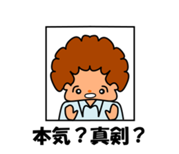 Percy and Jim!! They are best friend. sticker #11151422