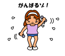 Percy and Jim!! They are best friend. sticker #11151425