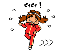 Percy and Jim!! They are best friend. sticker #11151426