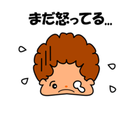 Percy and Jim!! They are best friend. sticker #11151429