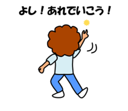 Percy and Jim!! They are best friend. sticker #11151430