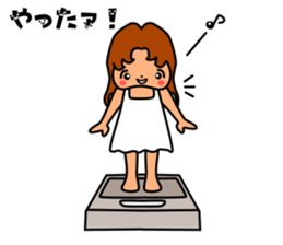 Percy and Jim!! They are best friend. sticker #11151431