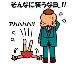 Percy and Jim!! They are best friend. sticker #11151438