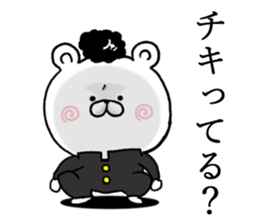 rakugaki kuma02 sticker #11151453