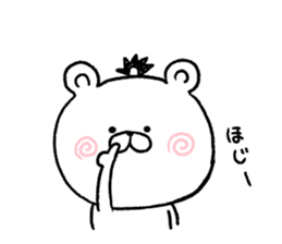 rakugaki kuma02 sticker #11151461