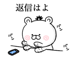 rakugaki kuma02 sticker #11151465