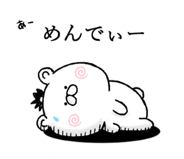 rakugaki kuma02 sticker #11151466