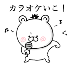 rakugaki kuma02 sticker #11151467