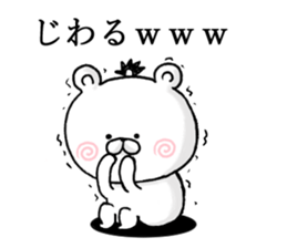 rakugaki kuma02 sticker #11151468