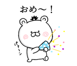 rakugaki kuma02 sticker #11151471