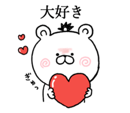 rakugaki kuma02 sticker #11151479