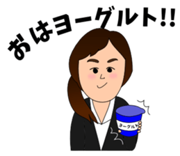 Gag sticker of Shino-chan sticker #11151761