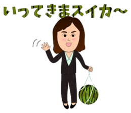 Gag sticker of Shino-chan sticker #11151764