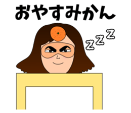 Gag sticker of Shino-chan sticker #11151768