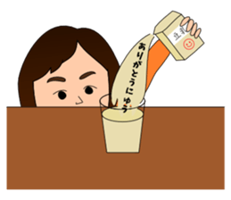 Gag sticker of Shino-chan sticker #11151774