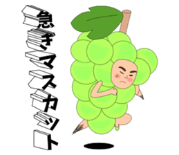 Gag sticker of Shino-chan sticker #11151783