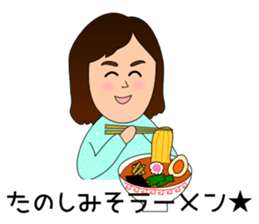 Gag sticker of Shino-chan sticker #11151786