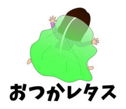 Gag sticker of Shino-chan sticker #11151788