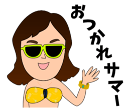 Gag sticker of Shino-chan sticker #11151789