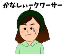 Gag sticker of Shino-chan sticker #11151793