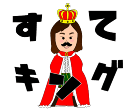 Gag sticker of Shino-chan sticker #11151795