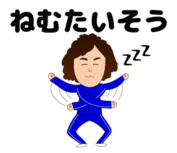 Gag sticker of Shino-chan sticker #11151796