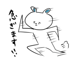 rabbit [usasuke] sticker sticker #11151801