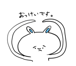 rabbit [usasuke] sticker sticker #11151804