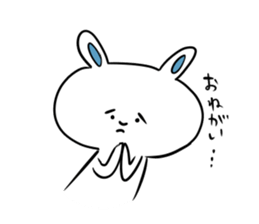 rabbit [usasuke] sticker sticker #11151805