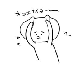 rabbit [usasuke] sticker sticker #11151806