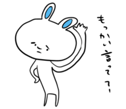 rabbit [usasuke] sticker sticker #11151812