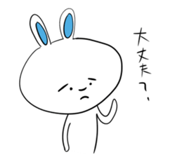 rabbit [usasuke] sticker sticker #11151813