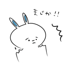 rabbit [usasuke] sticker sticker #11151815