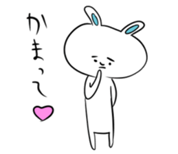 rabbit [usasuke] sticker sticker #11151816