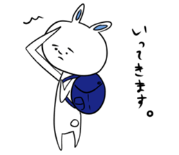 rabbit [usasuke] sticker sticker #11151819