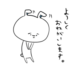 rabbit [usasuke] sticker sticker #11151820