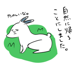 rabbit [usasuke] sticker sticker #11151821
