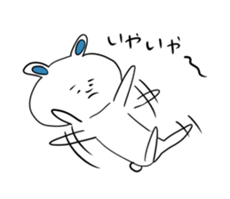 rabbit [usasuke] sticker sticker #11151828