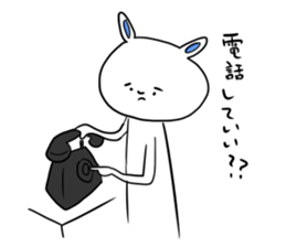 rabbit [usasuke] sticker sticker #11151830