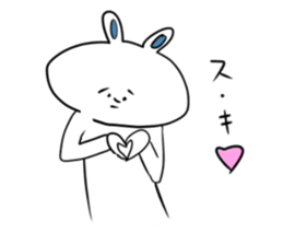 rabbit [usasuke] sticker sticker #11151832