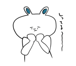 rabbit [usasuke] sticker sticker #11151835