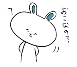 rabbit [usasuke] sticker sticker #11151836