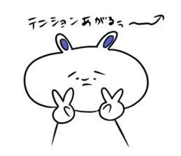 rabbit [usasuke] sticker sticker #11151837