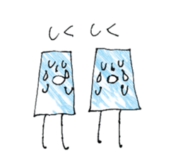 Cup drink sticker #11151890