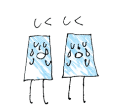 Cup drink sticker #11151890