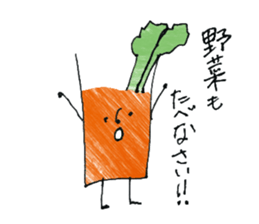 Cup drink sticker #11151891