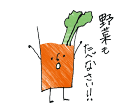 Cup drink sticker #11151891