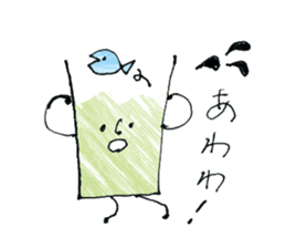 Cup drink sticker #11151892